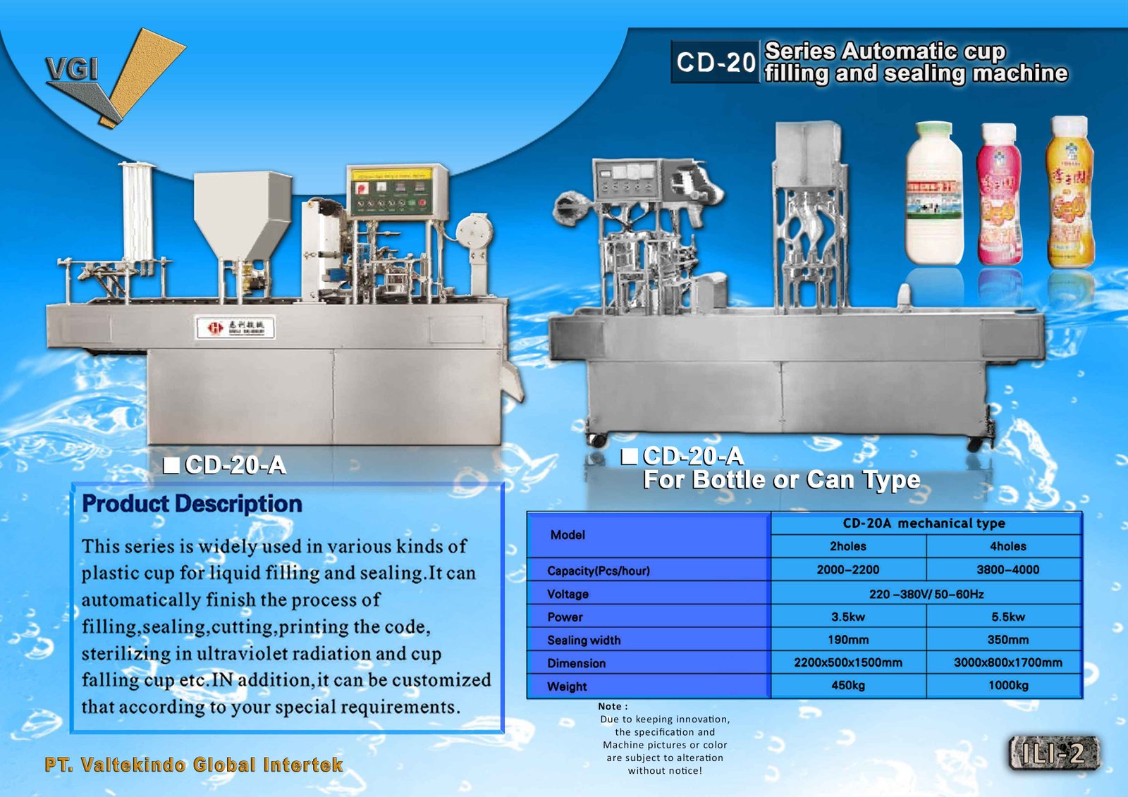  Automatic cup filling and sealing machine1