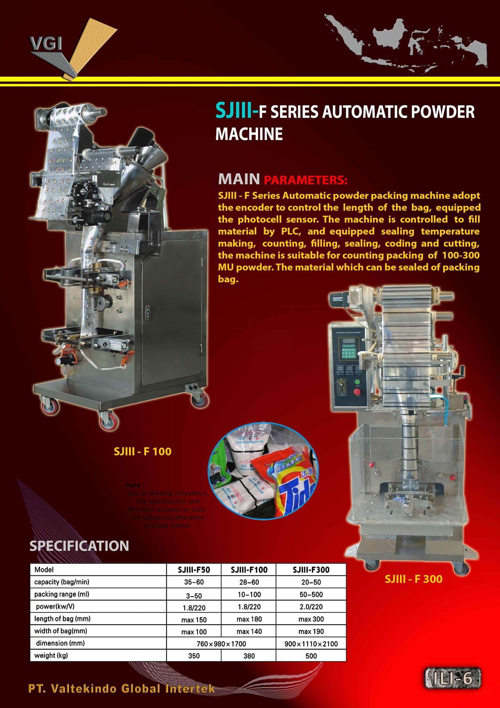 Automatic Powder Machine2