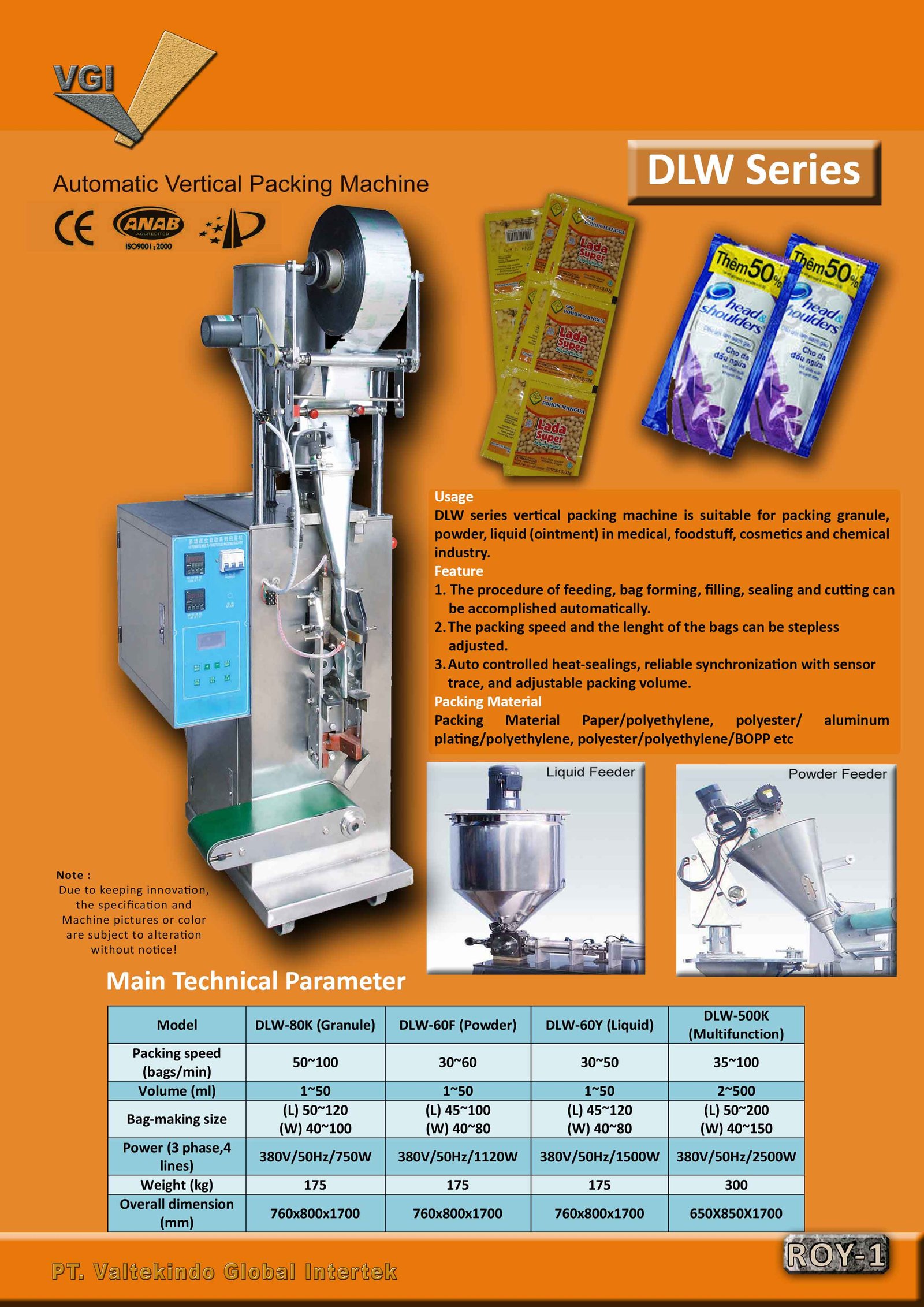 Automatic Vertical Packing Machine