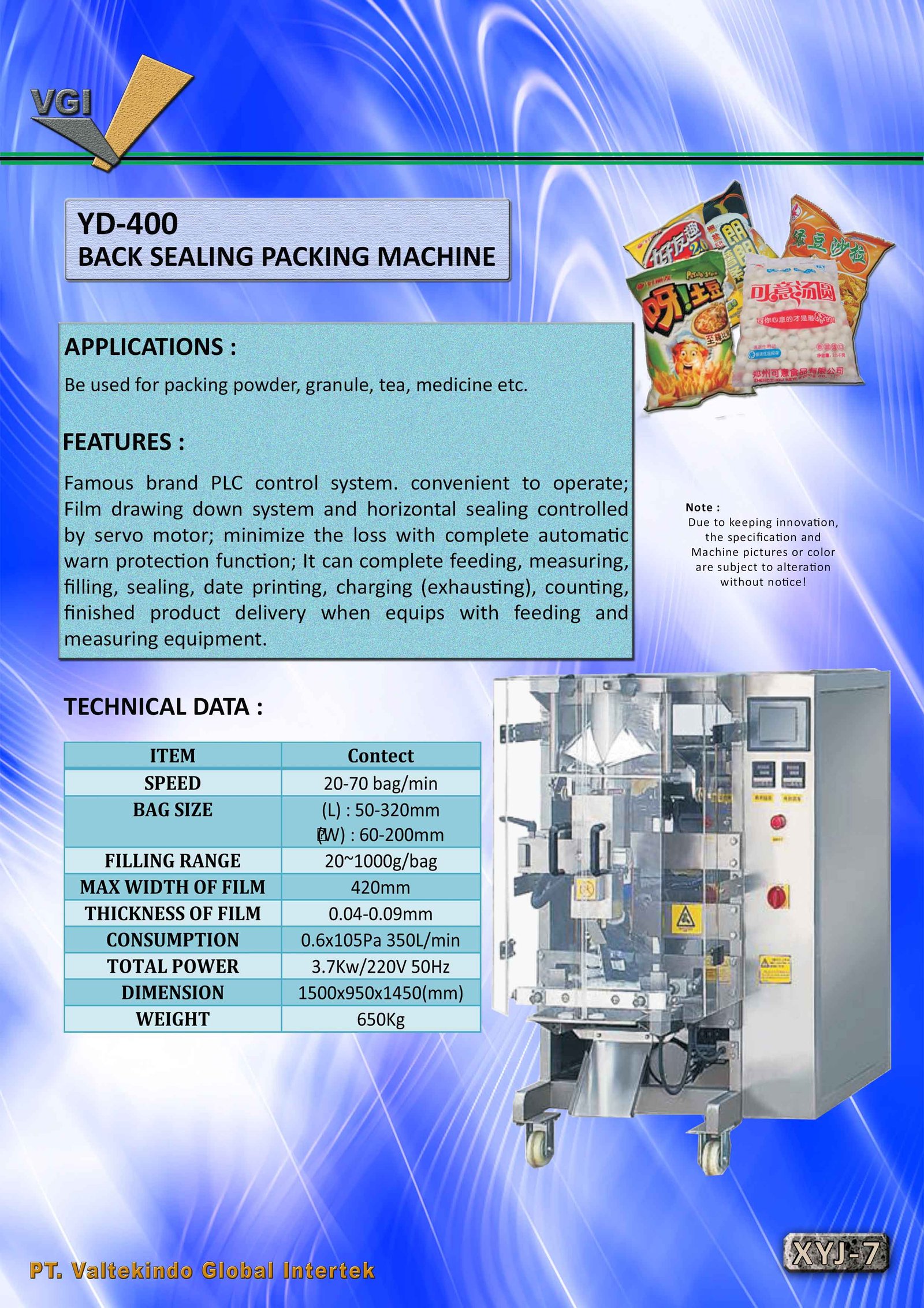 BACK SEALING PACKING MACHINE