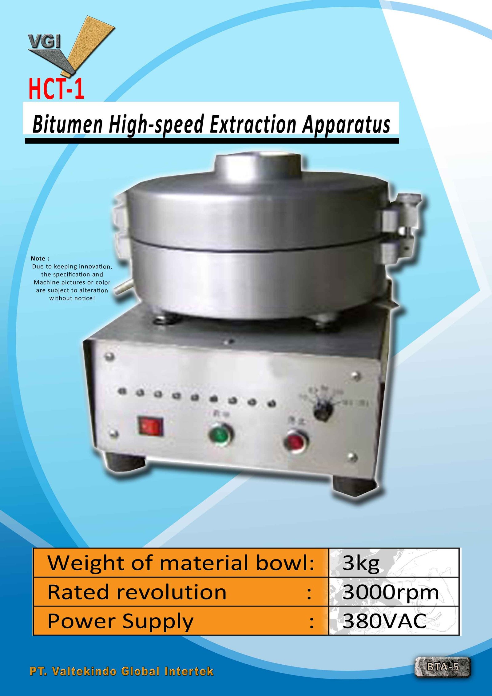 Bitumen High Speed Extraction Apparatus