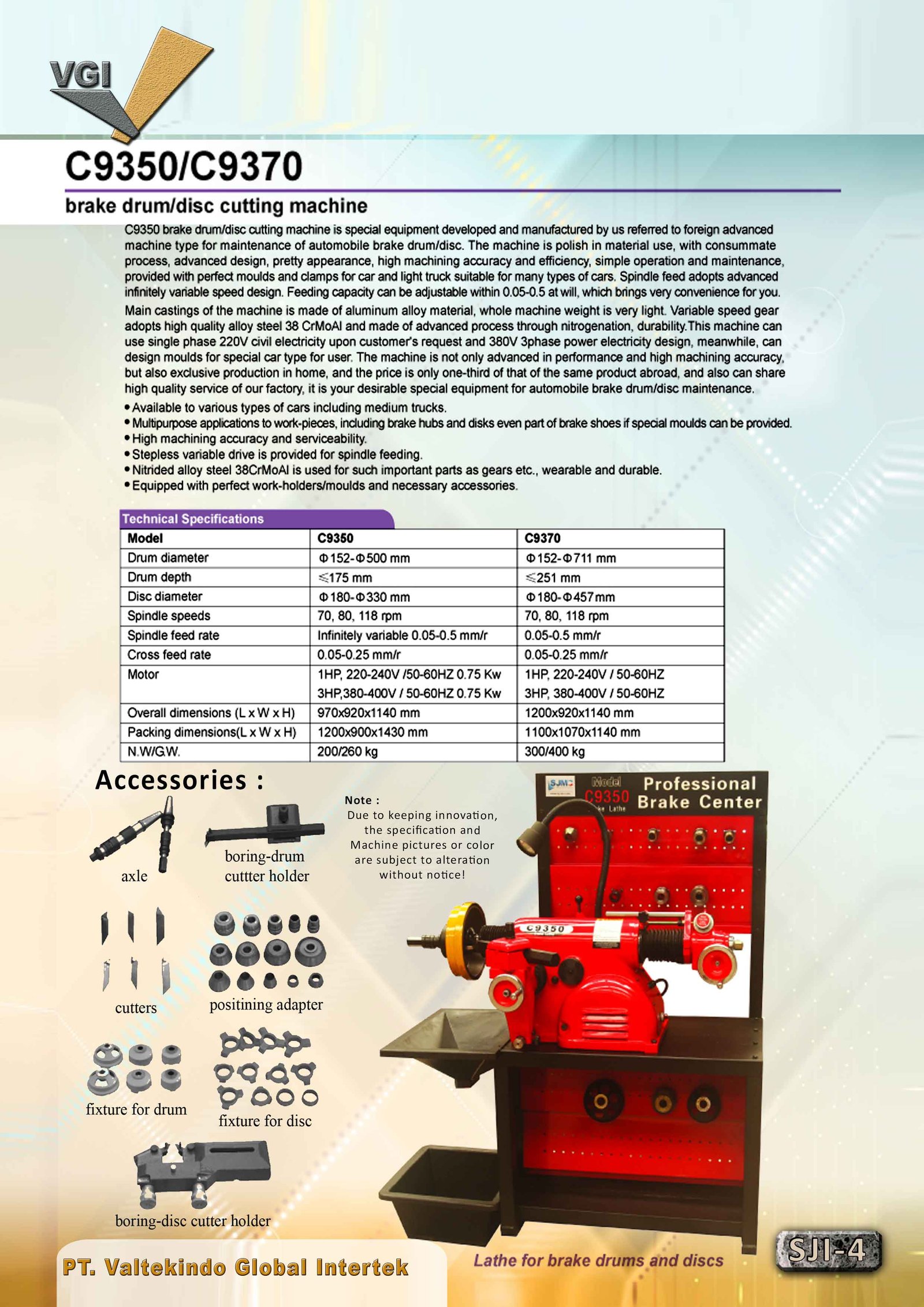 Brake Drum Disc Cutting Machine 3 