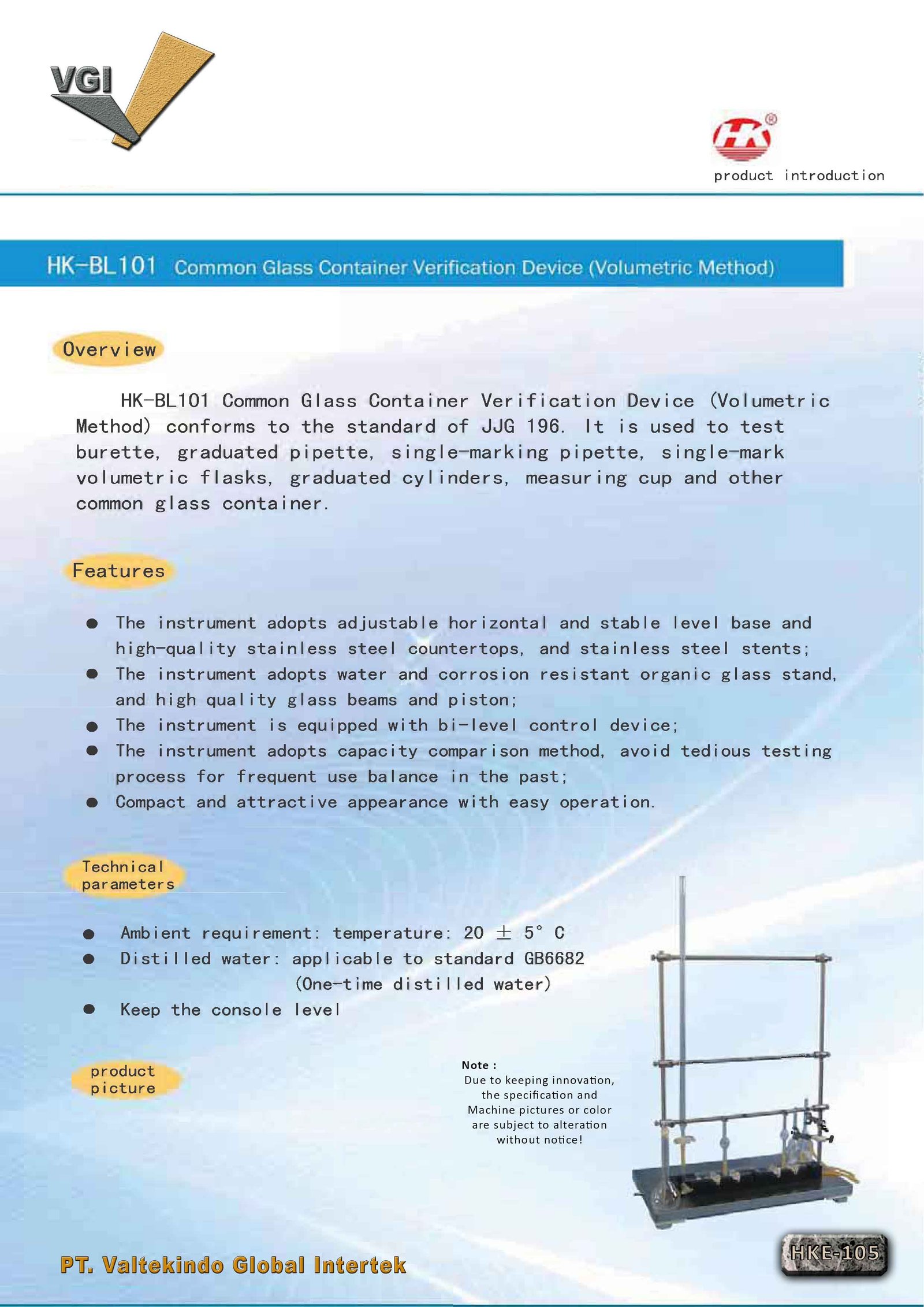 Common Glass Container Verification Device (Volumetric Method)