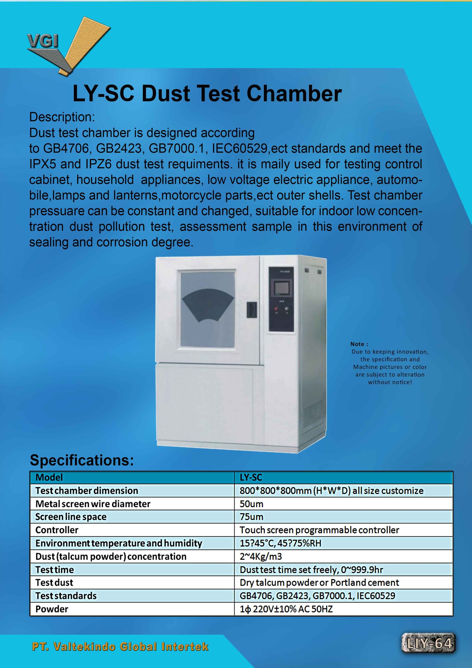 Dust Test Chamber