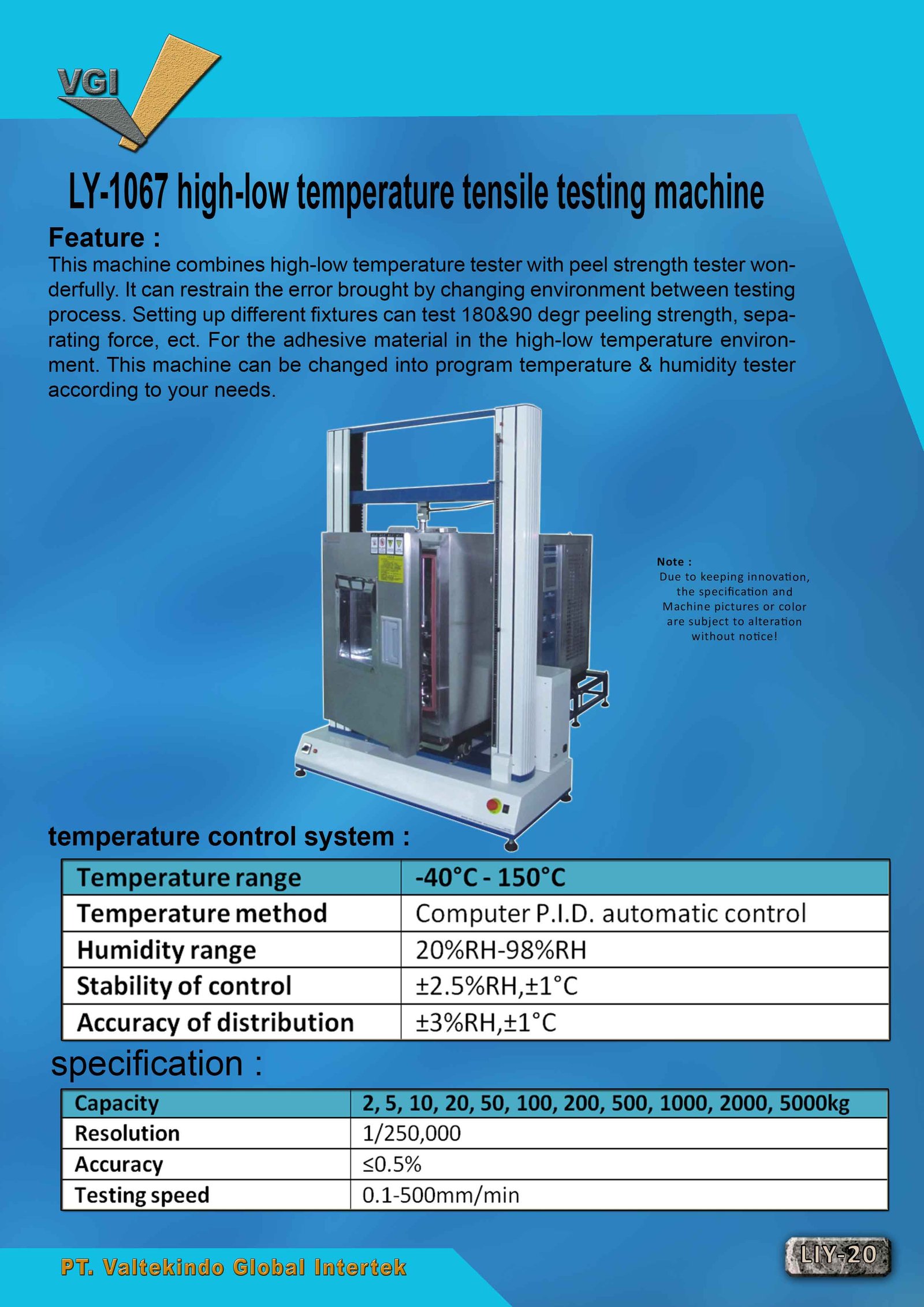 High Low Temperature Tensile Testing Machine