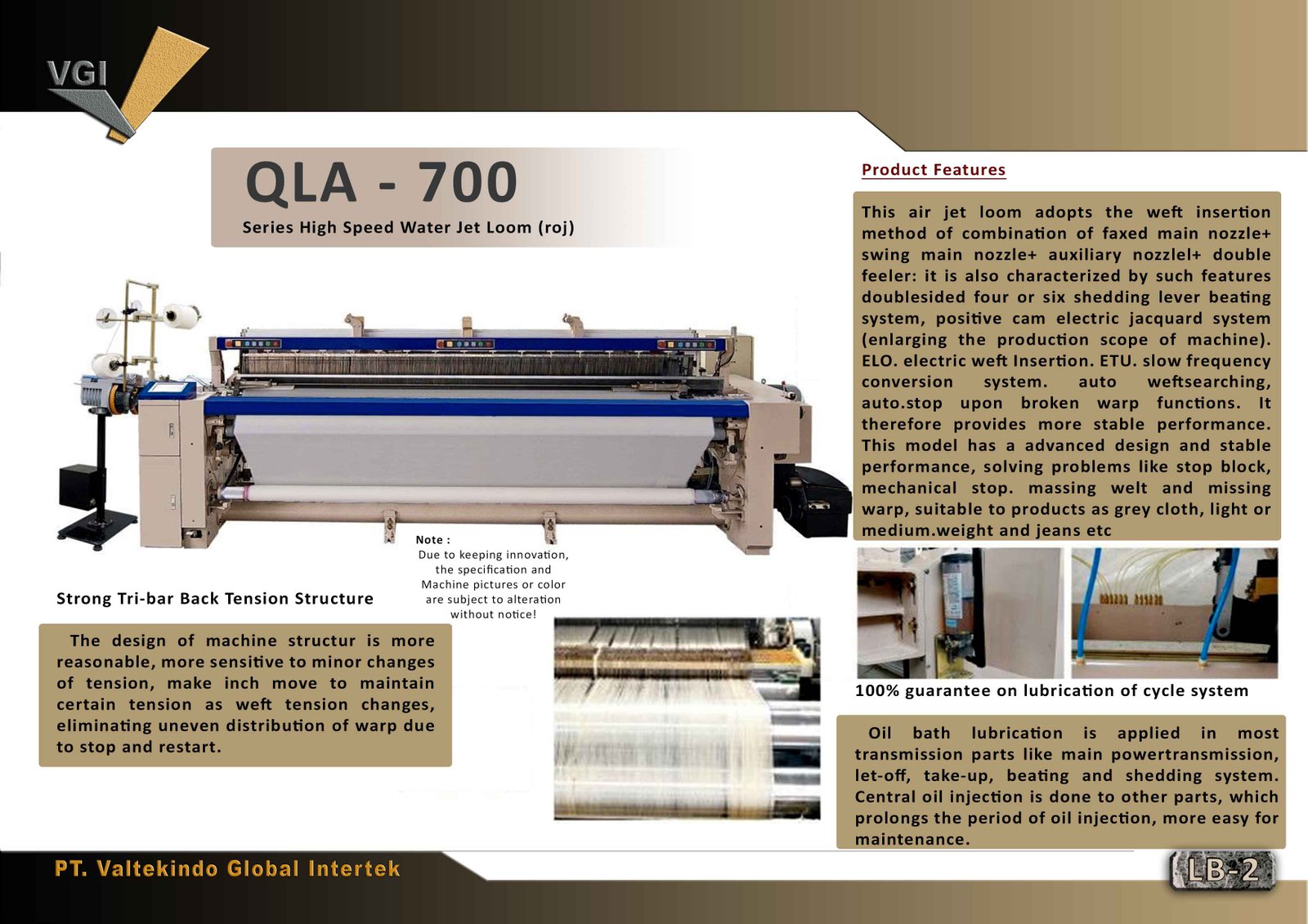 High Speed Water Jet Loom