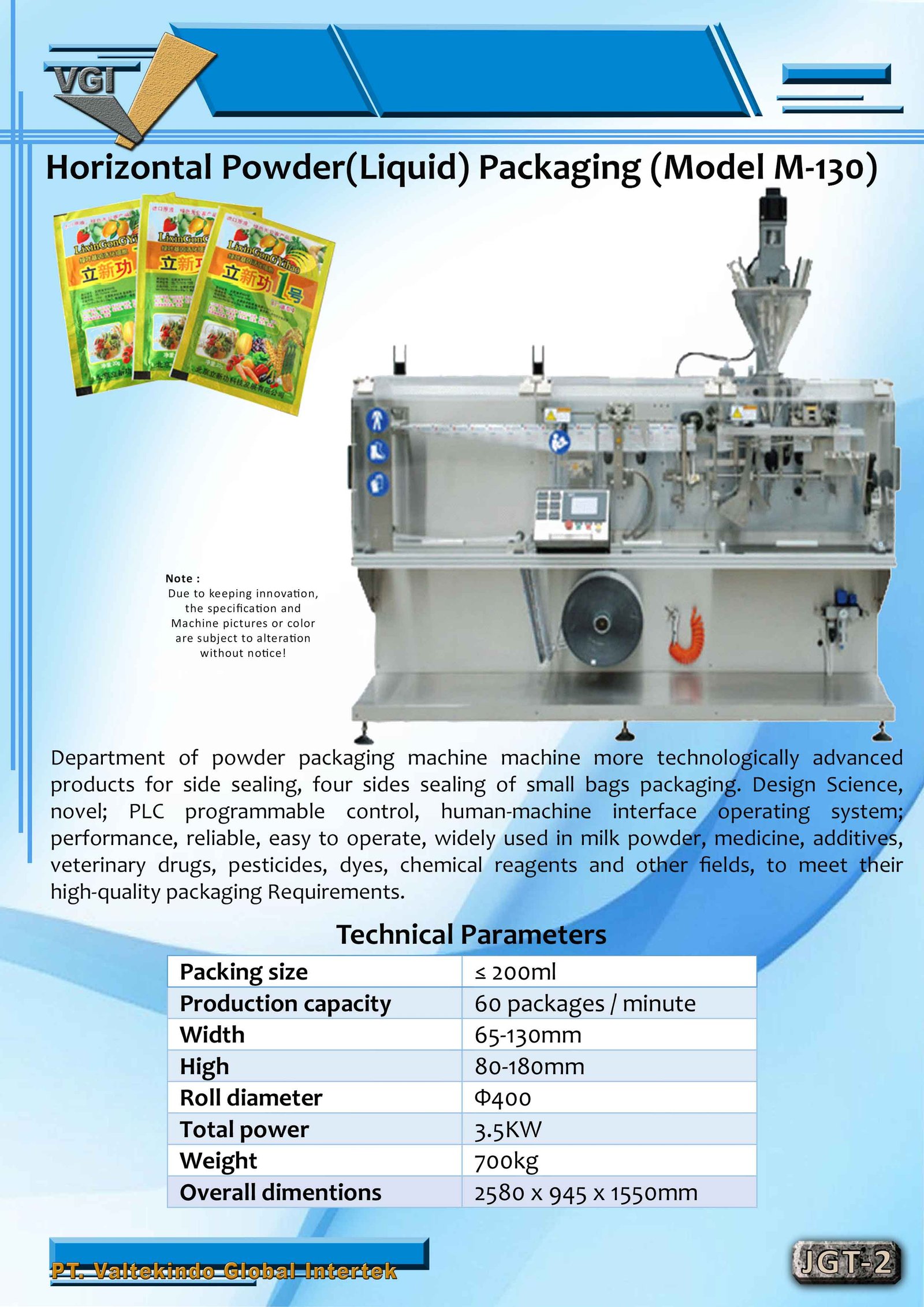 Horizontal Powder(Liquid) Packaging