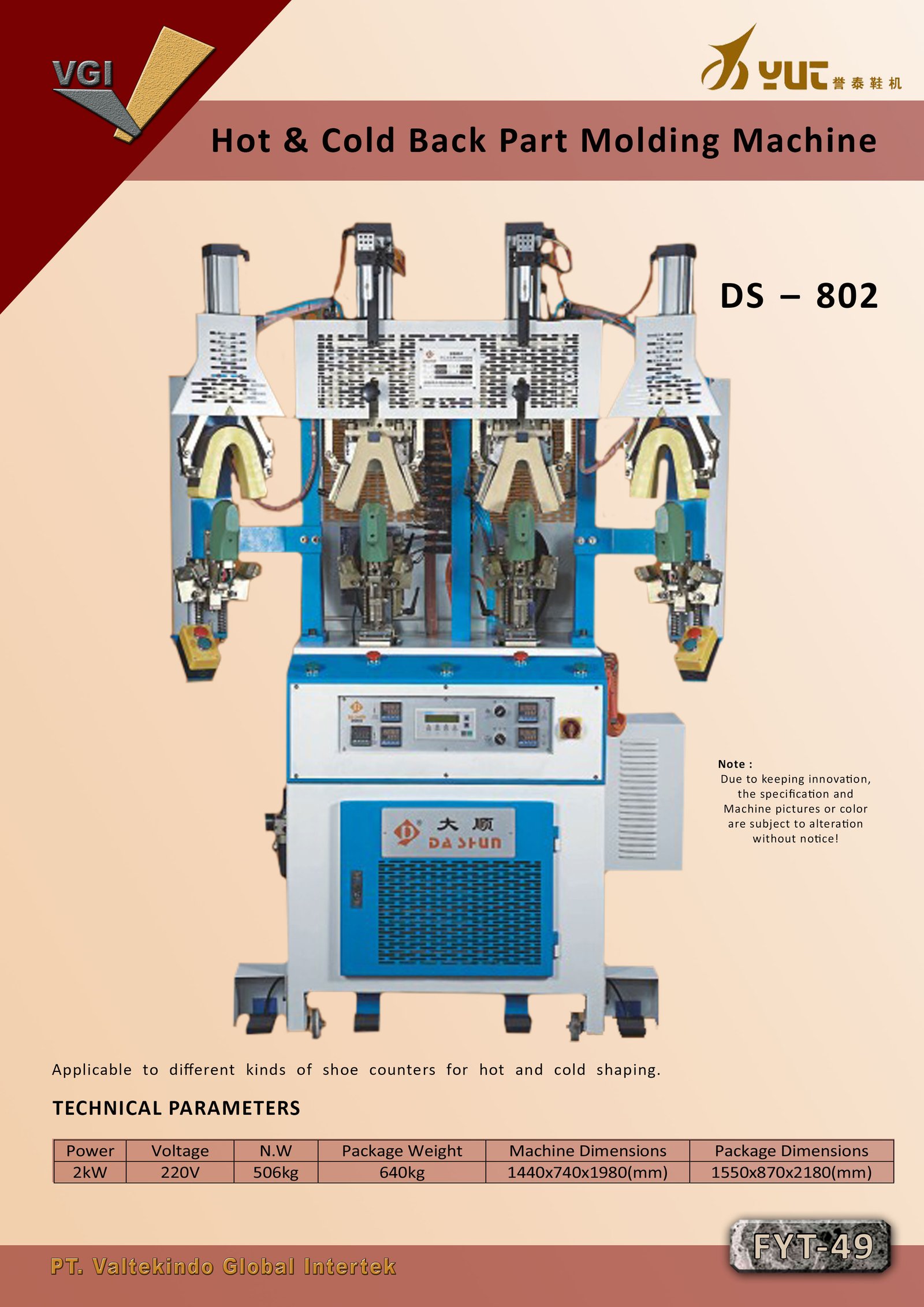 Hot & Cold Back Part Molding Machine