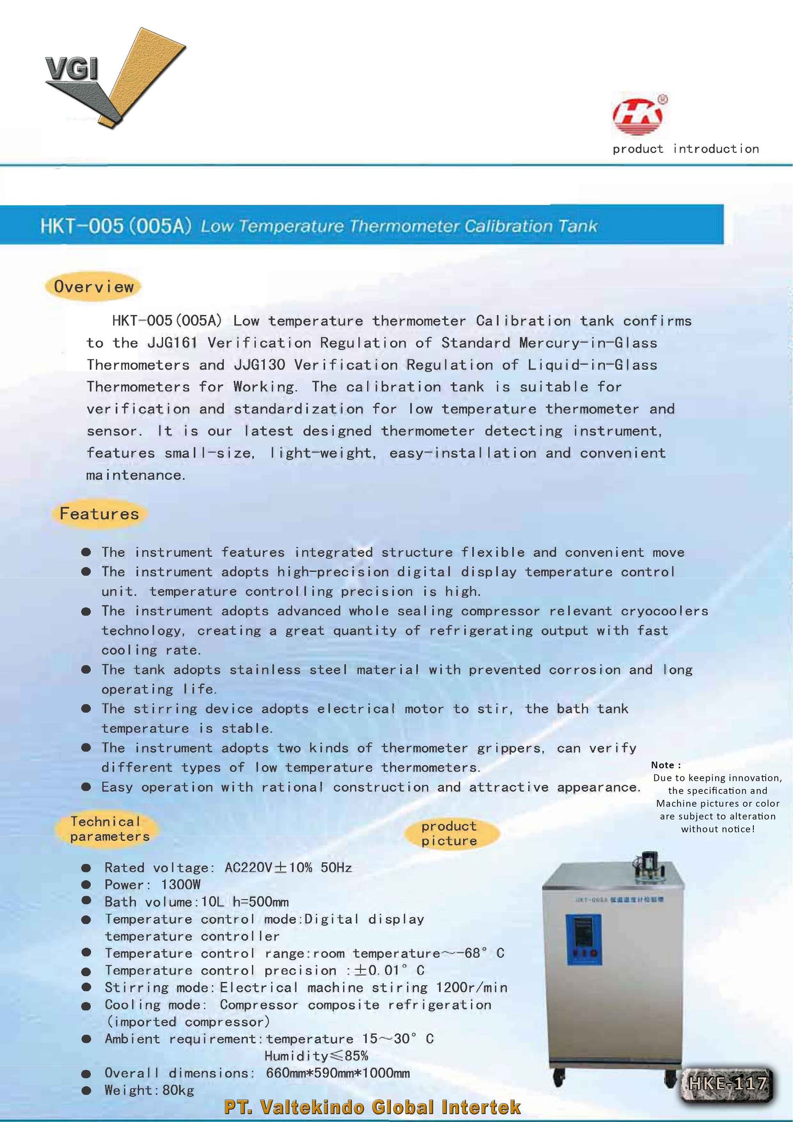 Low Temperature Thermometer Calibration Tank