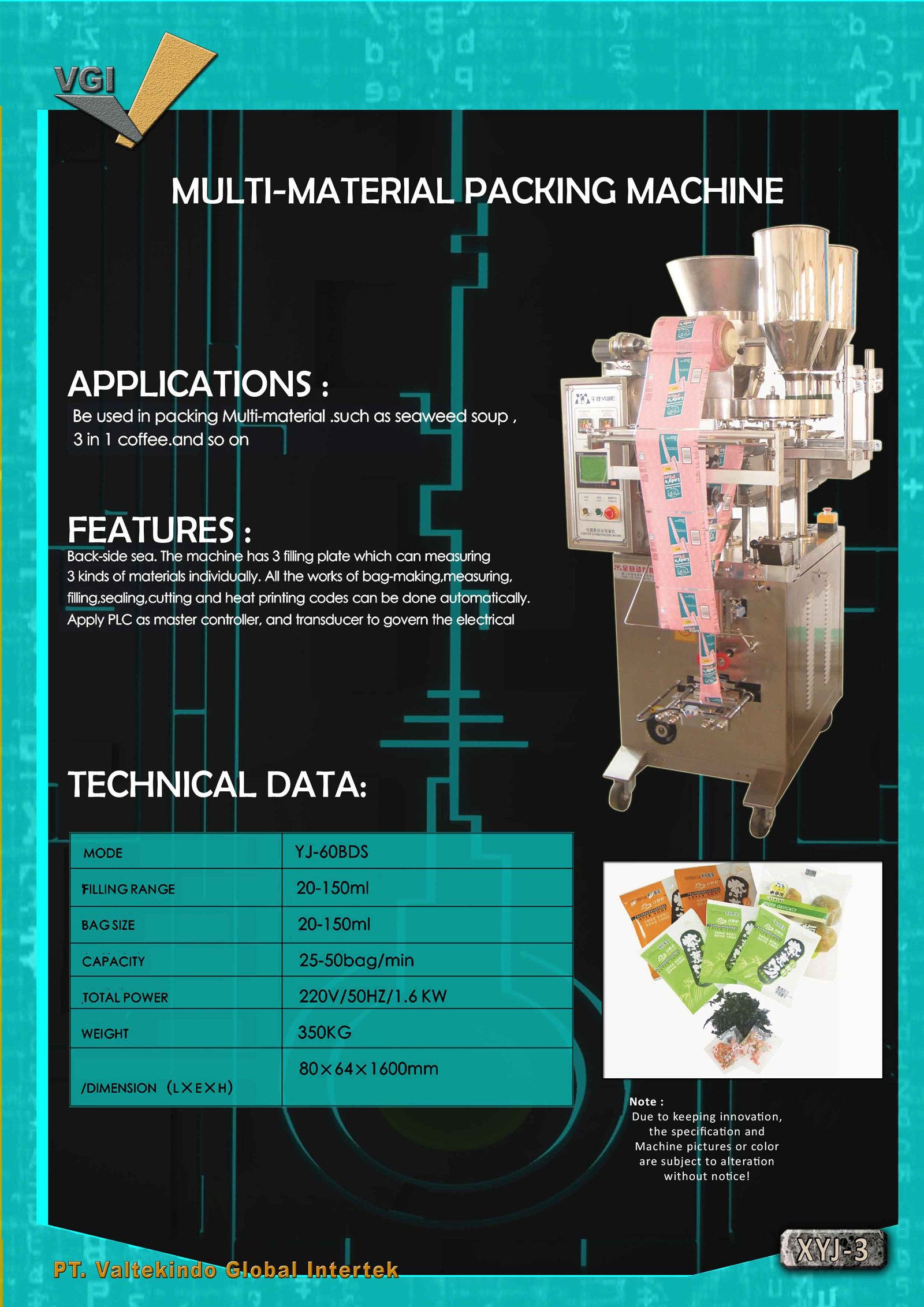 MULTI MATERIAL PACKING MACHINE