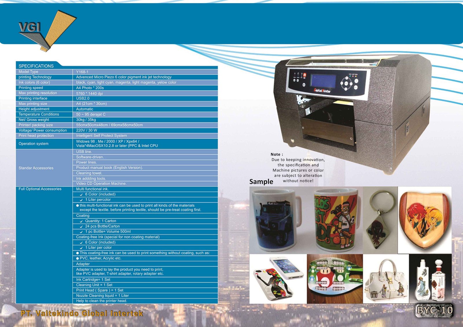 Multifunction Printer Machine