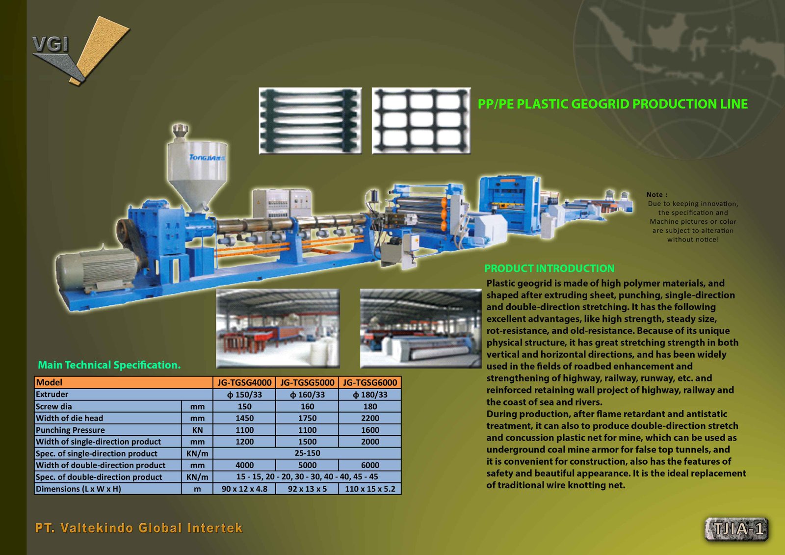 PP-PE PLASTIC GEOGRID PRODUCTION LINE