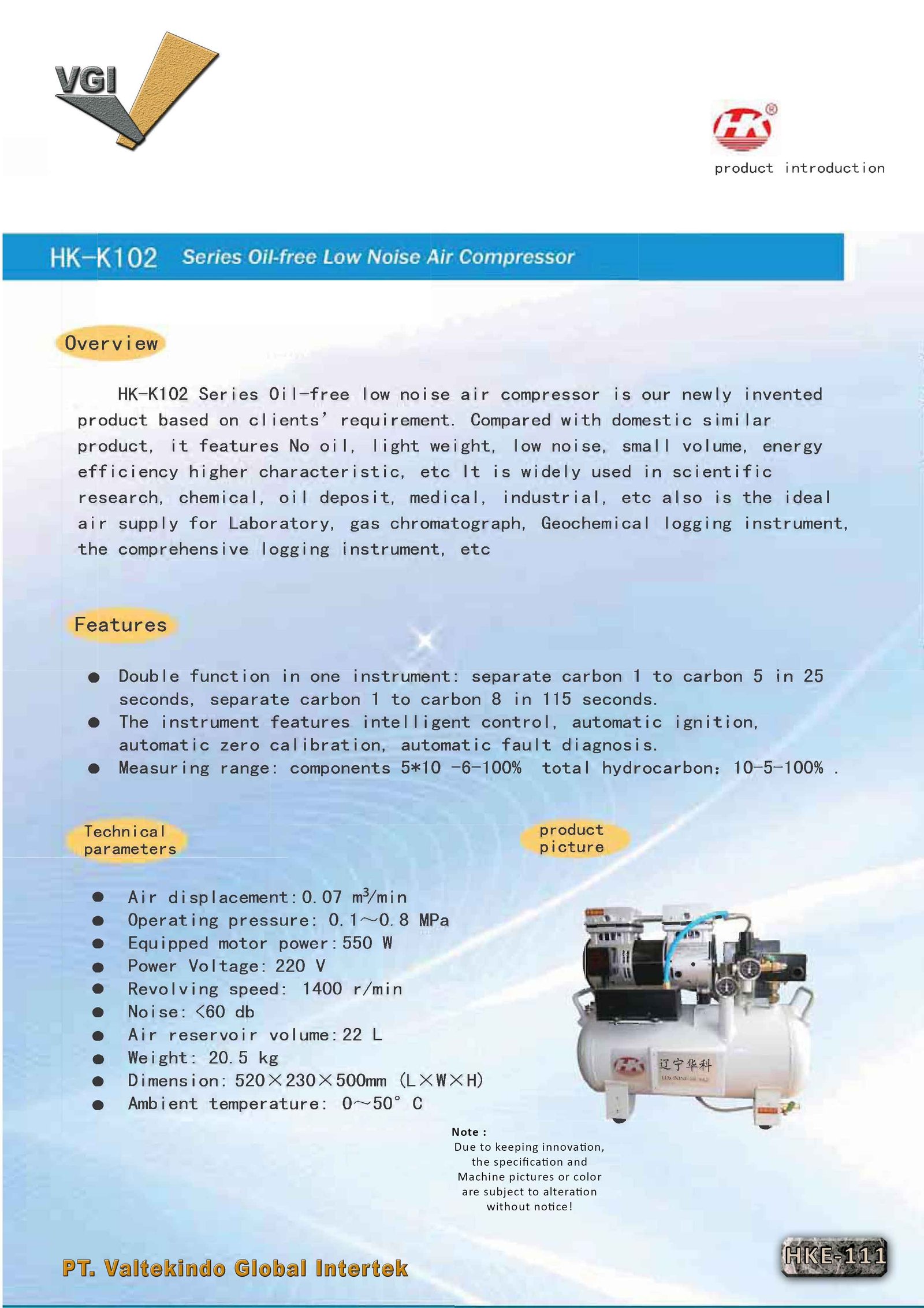 Series Oil Free Low Noise Air Compressor