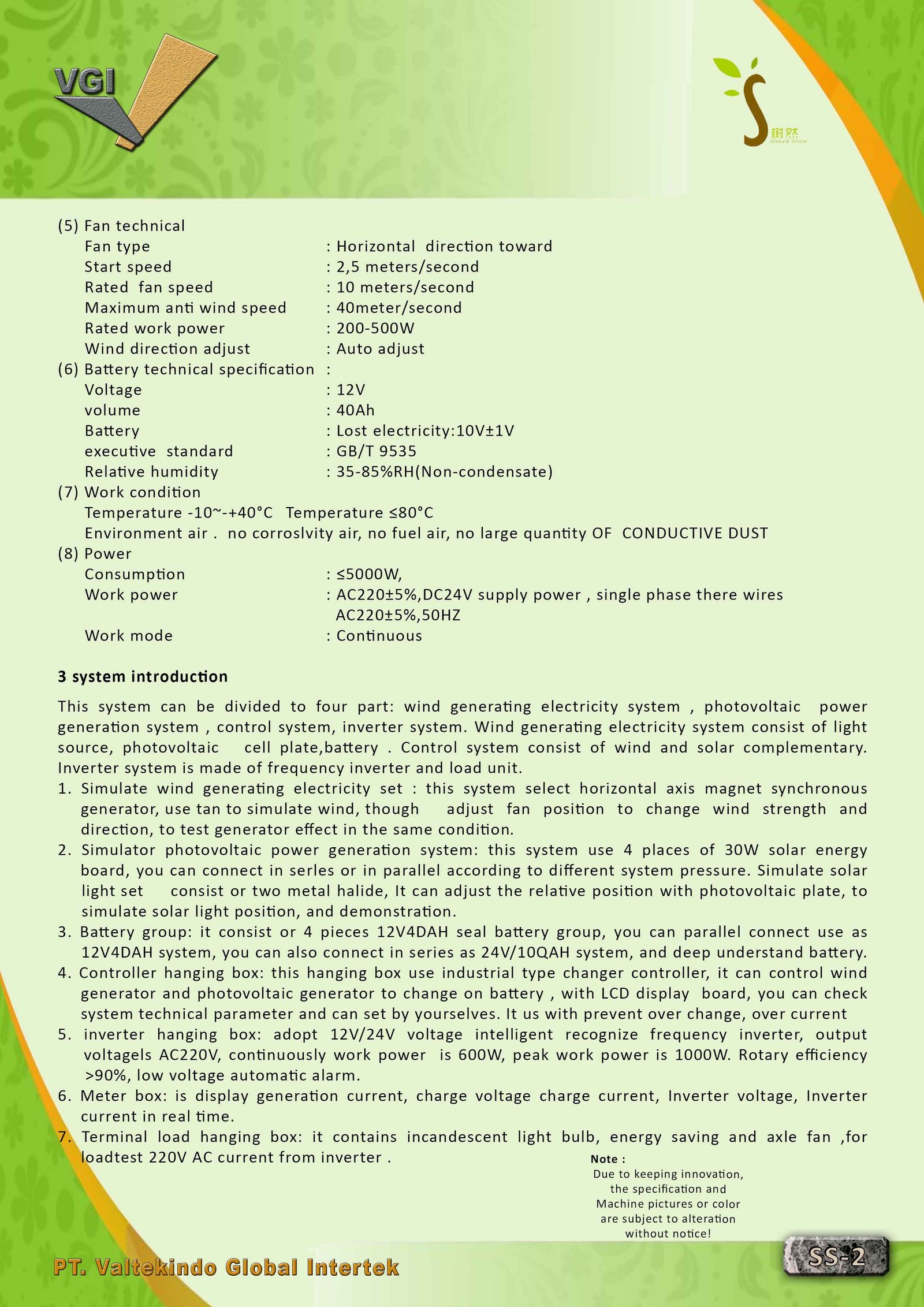 Solar And Wind Trainer Machinery (Spec) 1