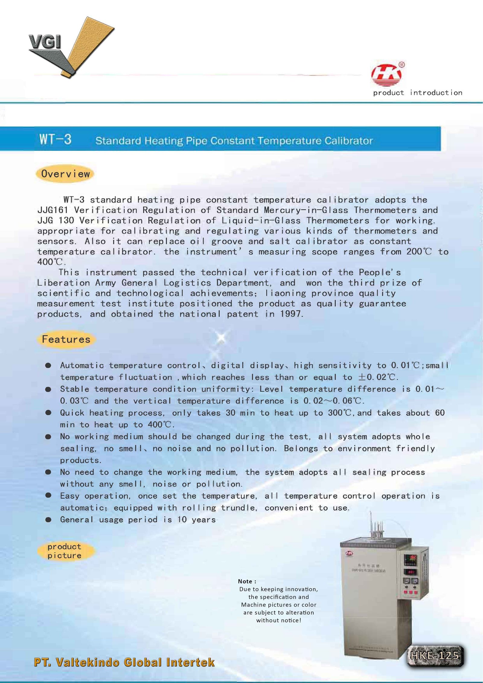 Standard Heating Pipe Constant Temperature Calibrator