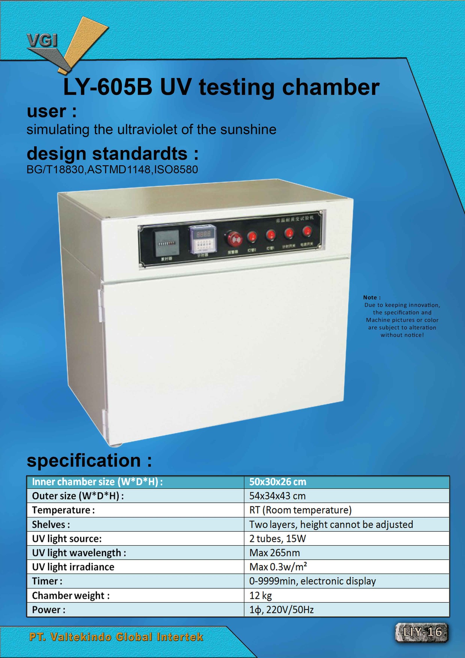 UV Testing Chamber