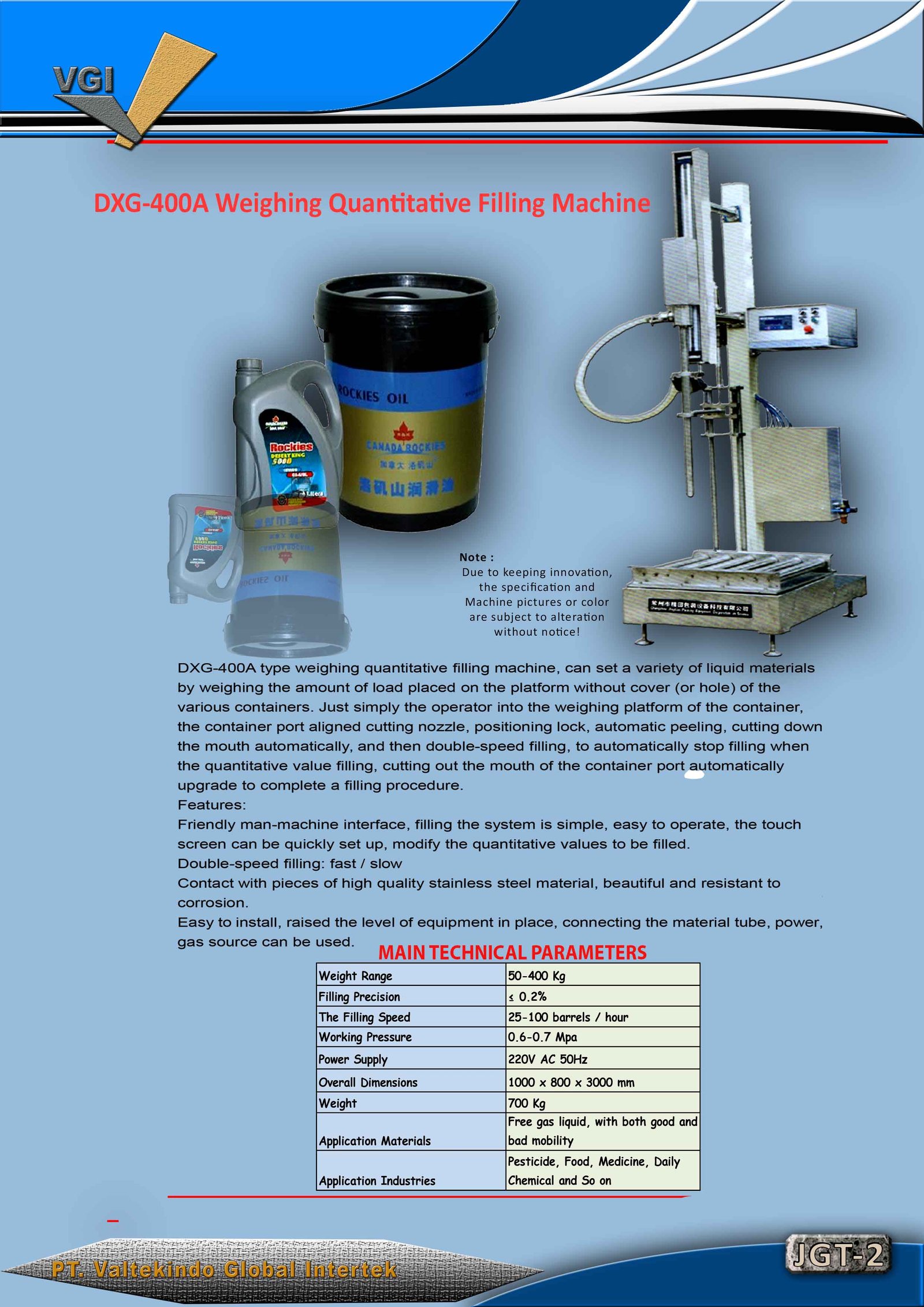 Weighing Quantitative Filling Machine2